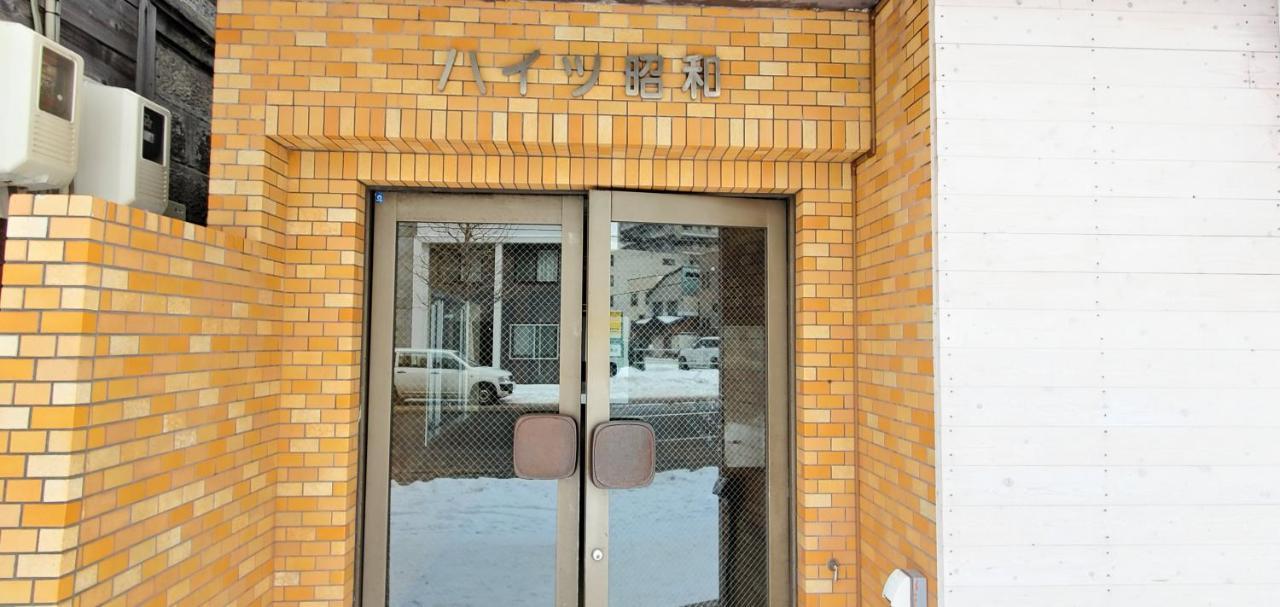 札幌市中心部大通公園まで徒歩十分観光移動に便利なロケーションh503 Exteriér fotografie